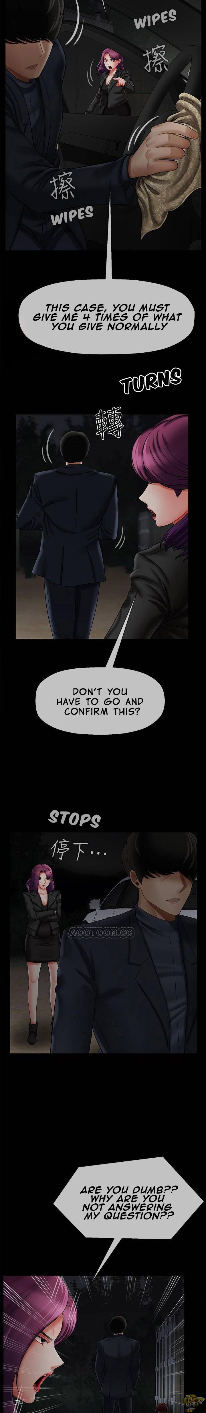 Physical Classroom Chapter 12 - HolyManga.Net