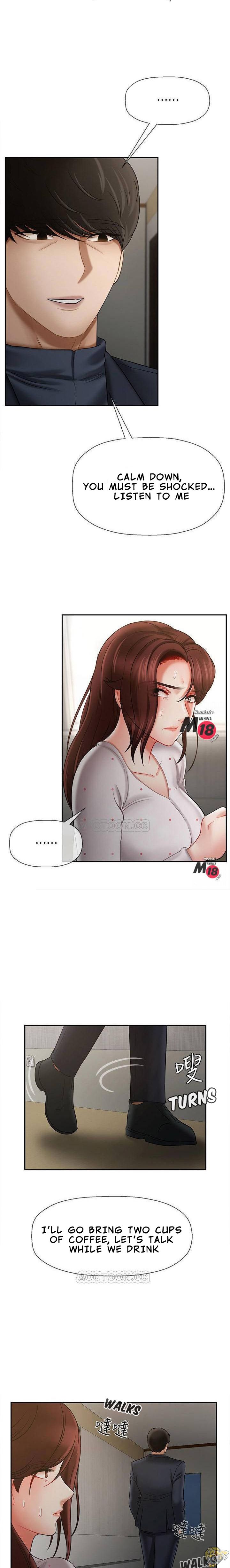 Physical Classroom Chapter 12 - HolyManga.Net