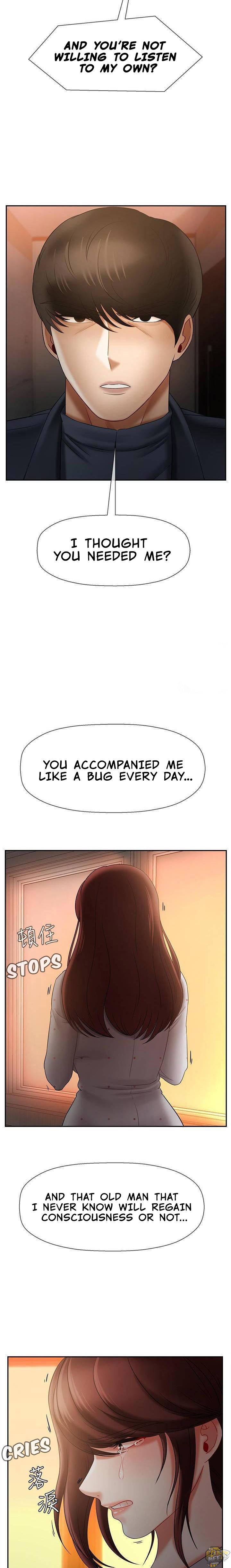 Physical Classroom Chapter 12 - HolyManga.Net