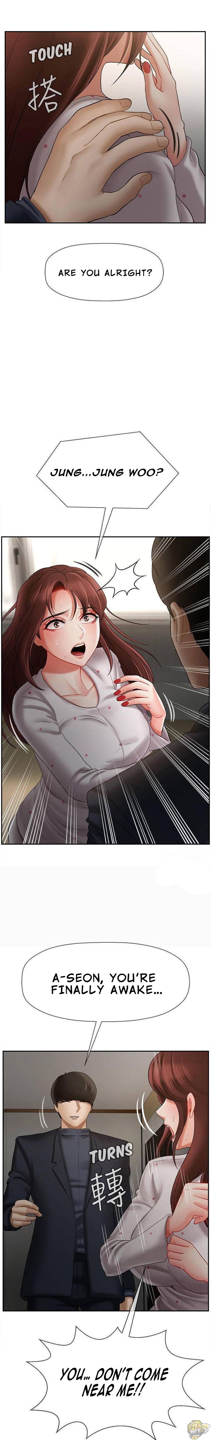 Physical Classroom Chapter 12 - HolyManga.Net