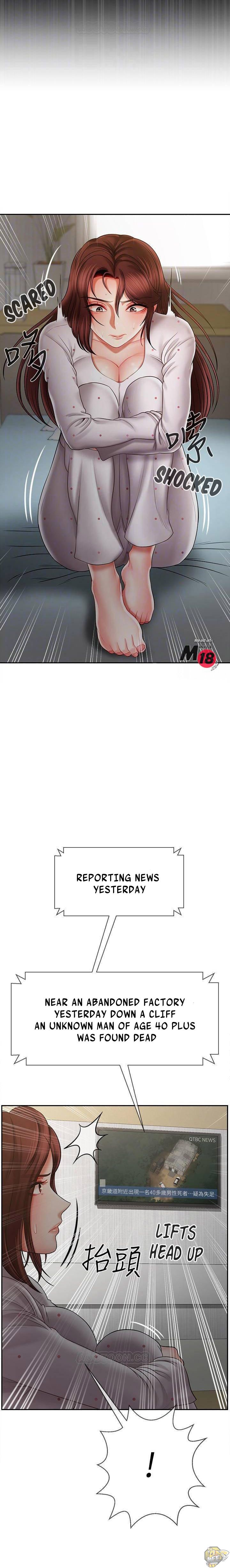 Physical Classroom Chapter 12 - HolyManga.Net