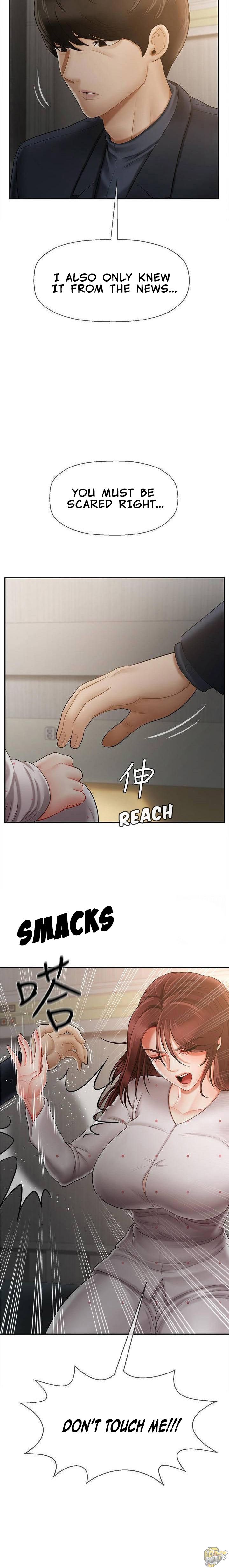 Physical Classroom Chapter 12 - HolyManga.Net