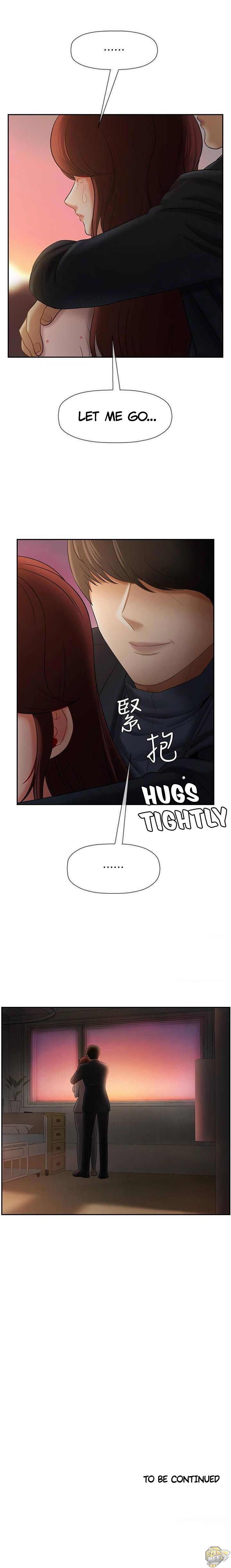 Physical Classroom Chapter 12 - HolyManga.Net