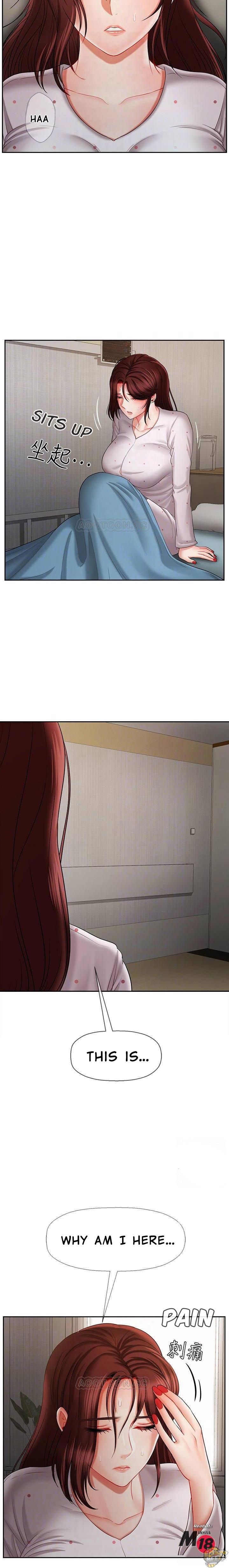 Physical Classroom Chapter 12 - HolyManga.Net