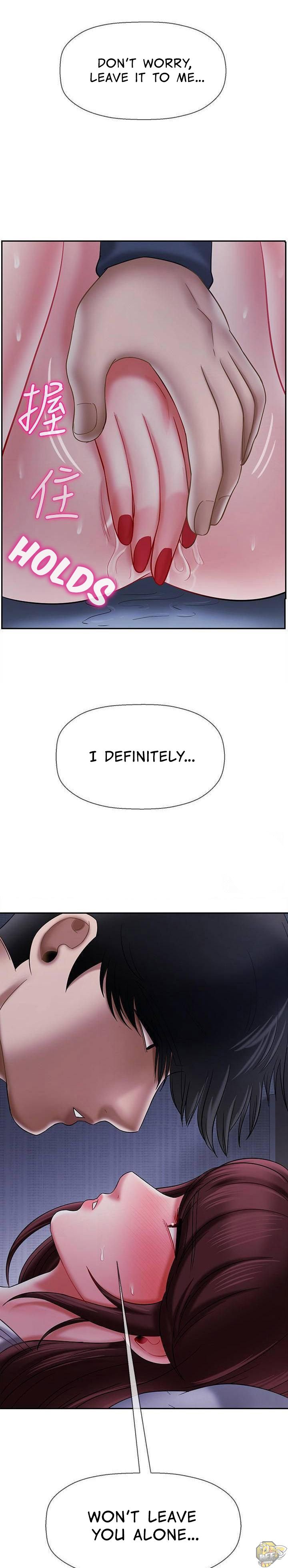 Physical Classroom Chapter 13 - HolyManga.Net