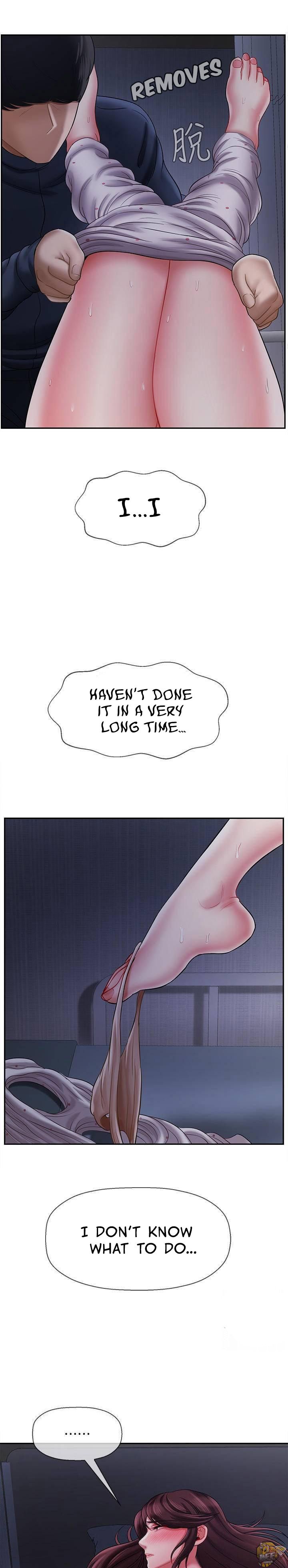 Physical Classroom Chapter 13 - HolyManga.Net