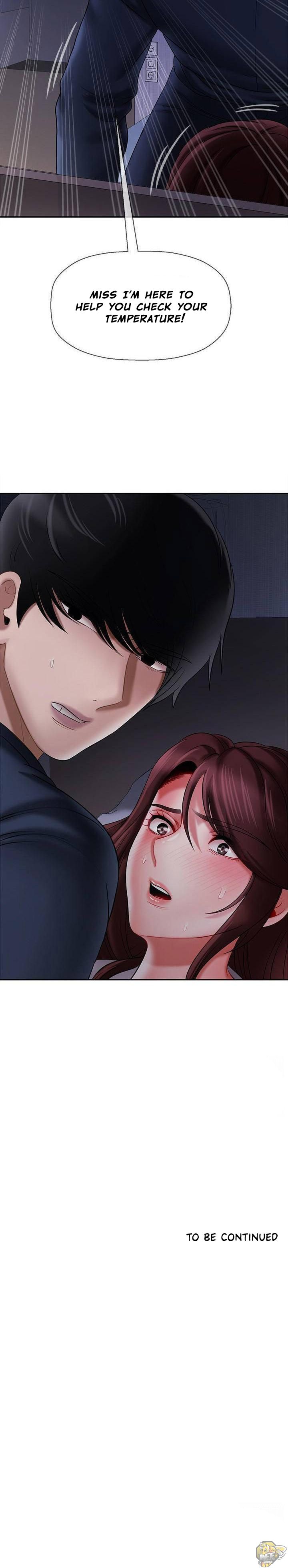 Physical Classroom Chapter 13 - HolyManga.Net