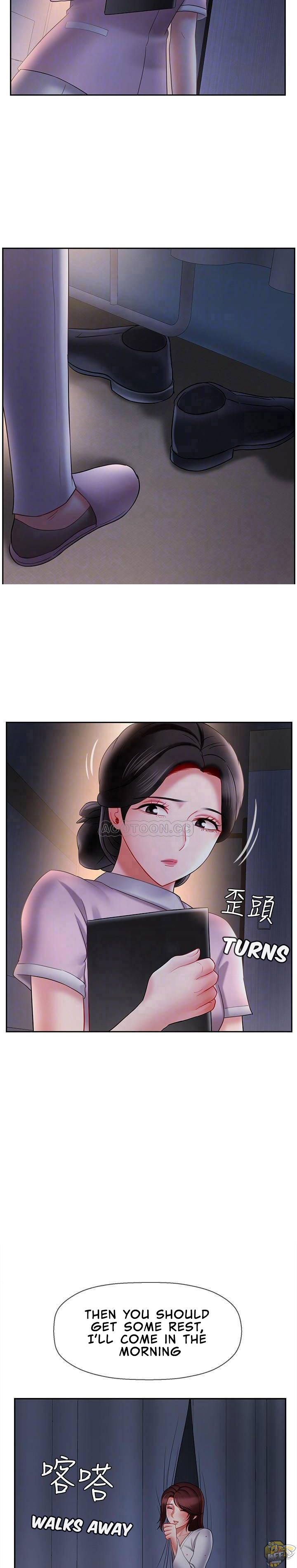 Physical Classroom Chapter 14 - HolyManga.Net