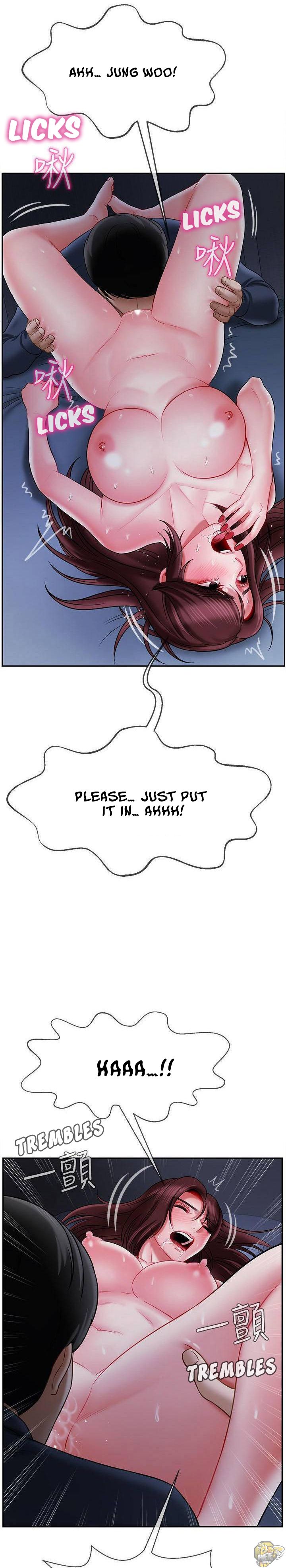Physical Classroom Chapter 14 - HolyManga.Net