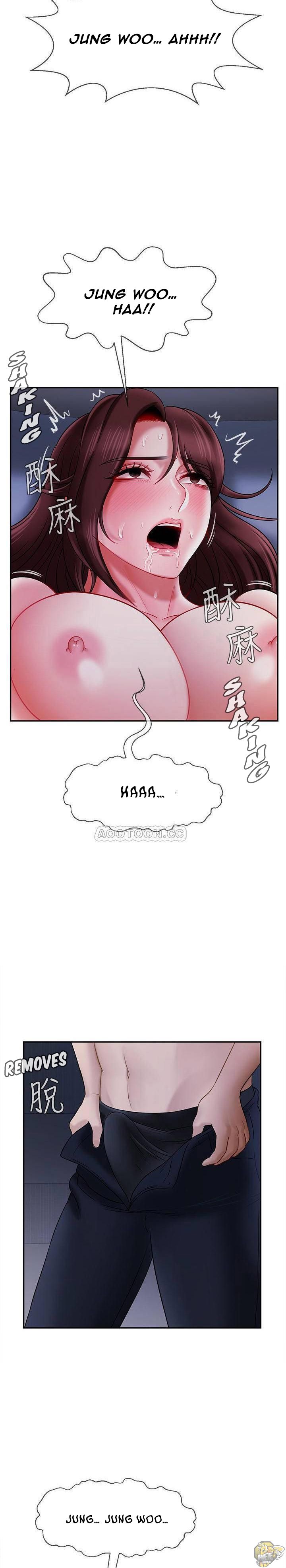 Physical Classroom Chapter 14 - HolyManga.Net