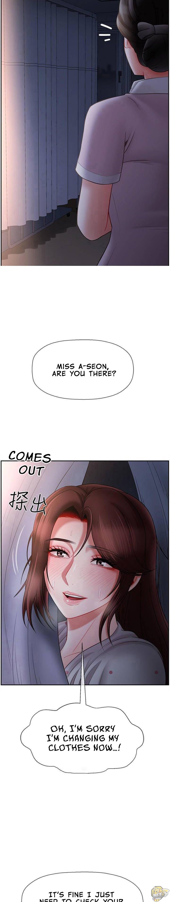 Physical Classroom Chapter 14 - HolyManga.Net