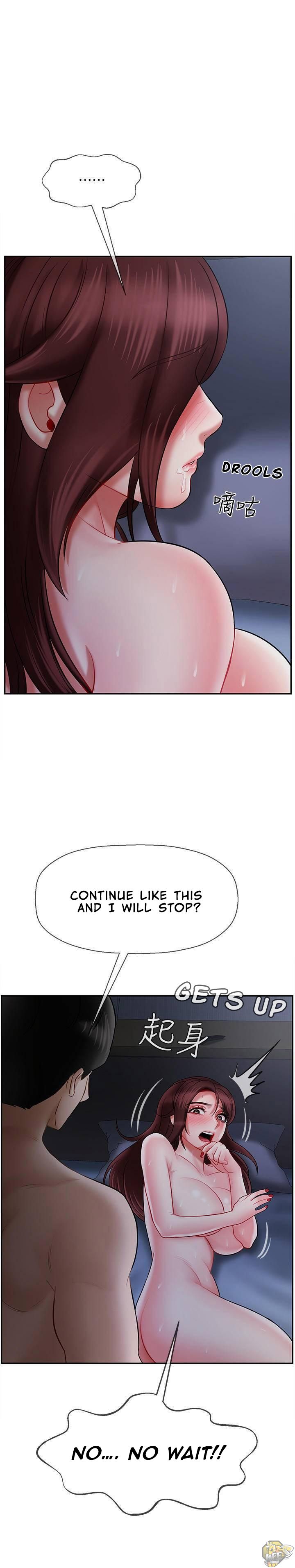 Physical Classroom Chapter 14 - HolyManga.Net