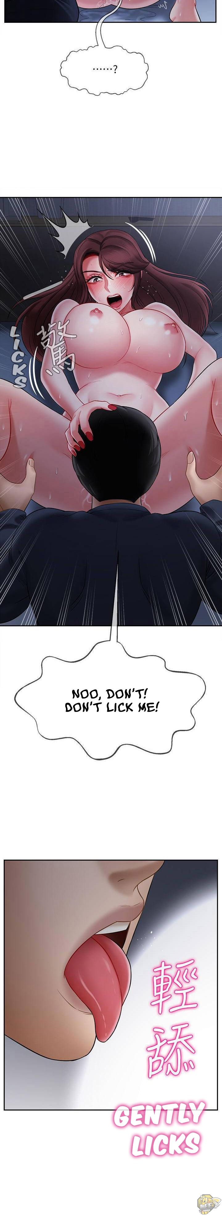 Physical Classroom Chapter 14 - HolyManga.Net
