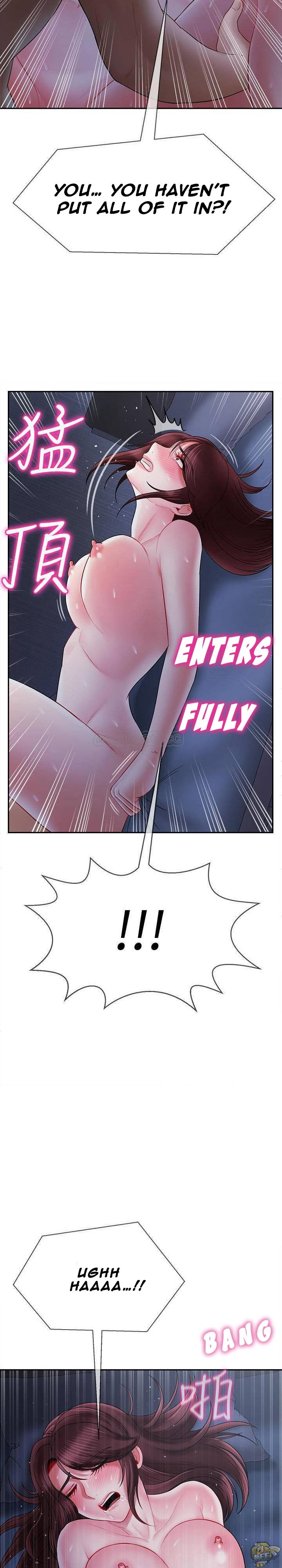 Physical Classroom Chapter 14 - HolyManga.Net