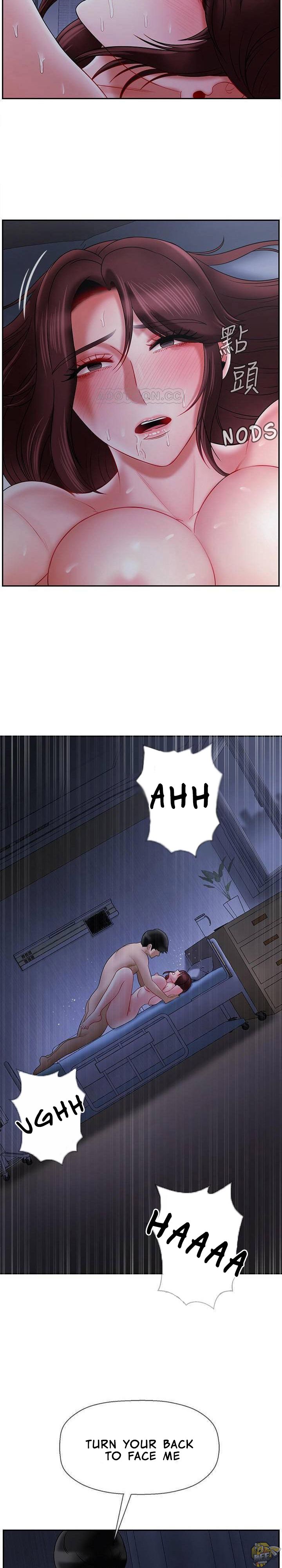 Physical Classroom Chapter 14 - HolyManga.Net
