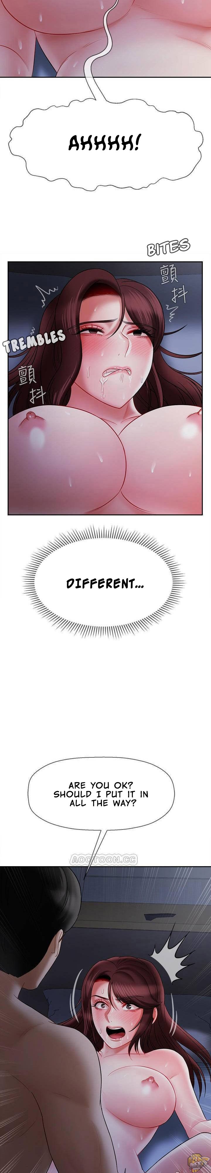 Physical Classroom Chapter 14 - HolyManga.Net