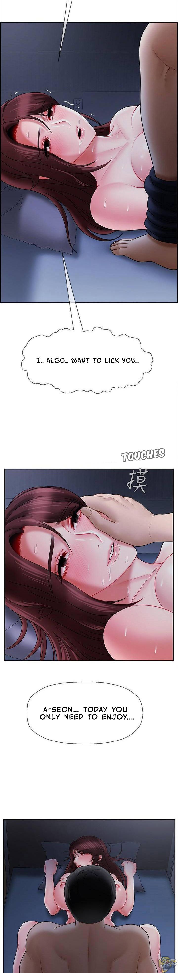 Physical Classroom Chapter 14 - HolyManga.Net