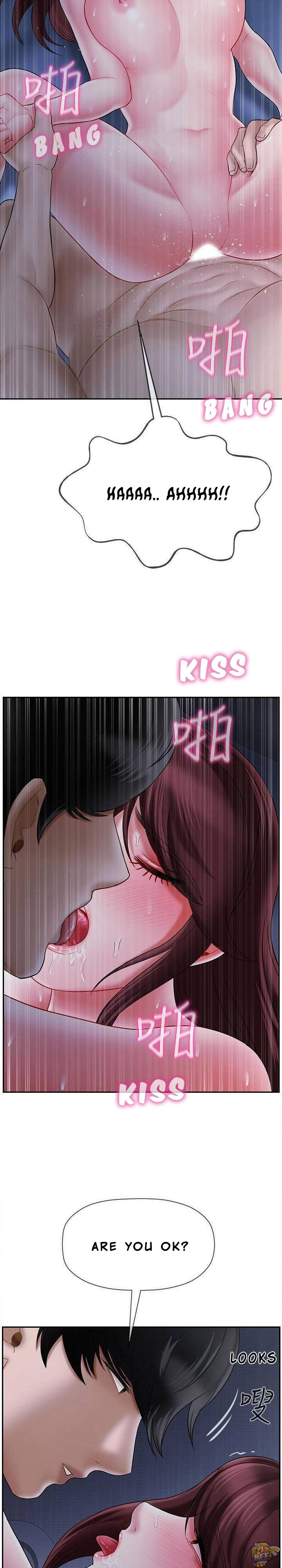 Physical Classroom Chapter 14 - HolyManga.Net
