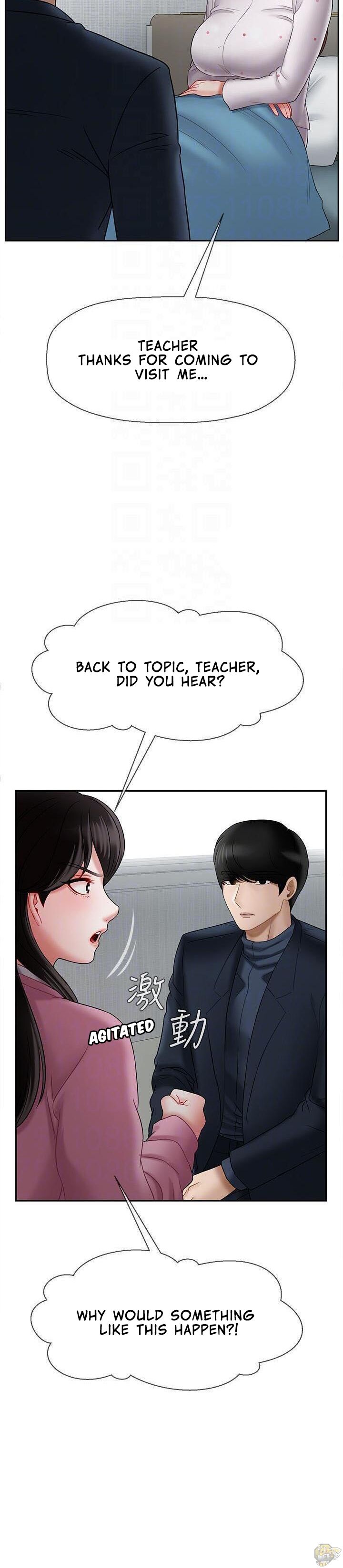 Physical Classroom Chapter 16 - HolyManga.Net