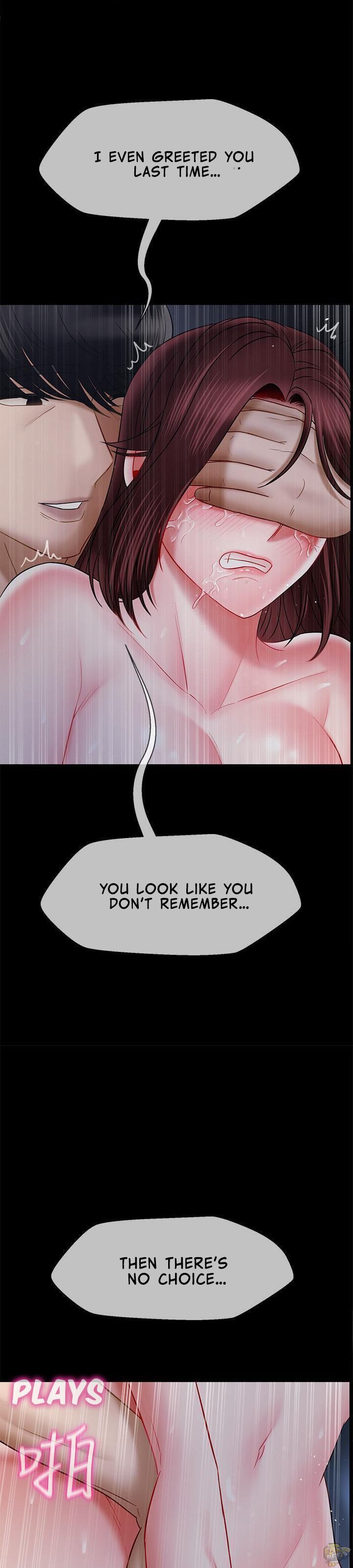 Physical Classroom Chapter 16 - HolyManga.Net