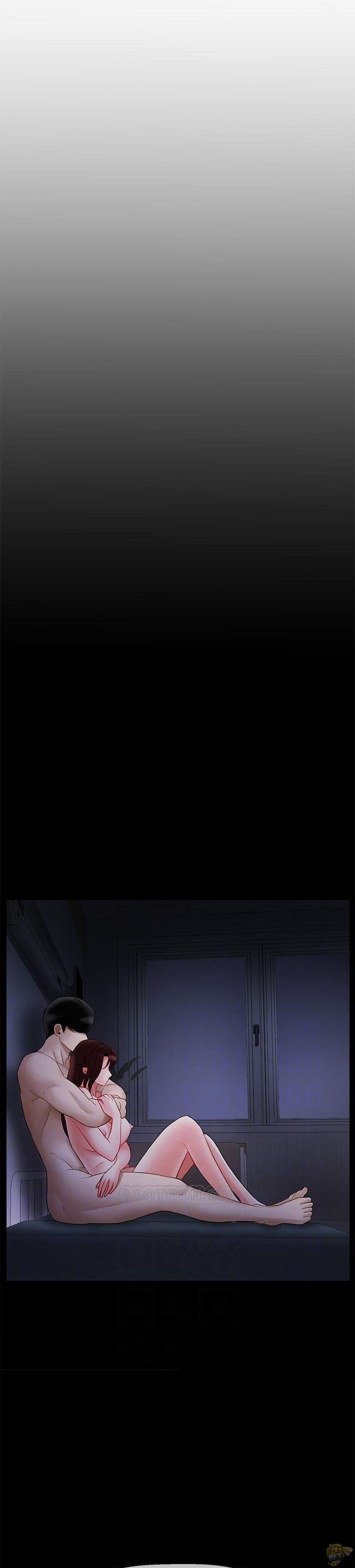 Physical Classroom Chapter 16 - HolyManga.Net