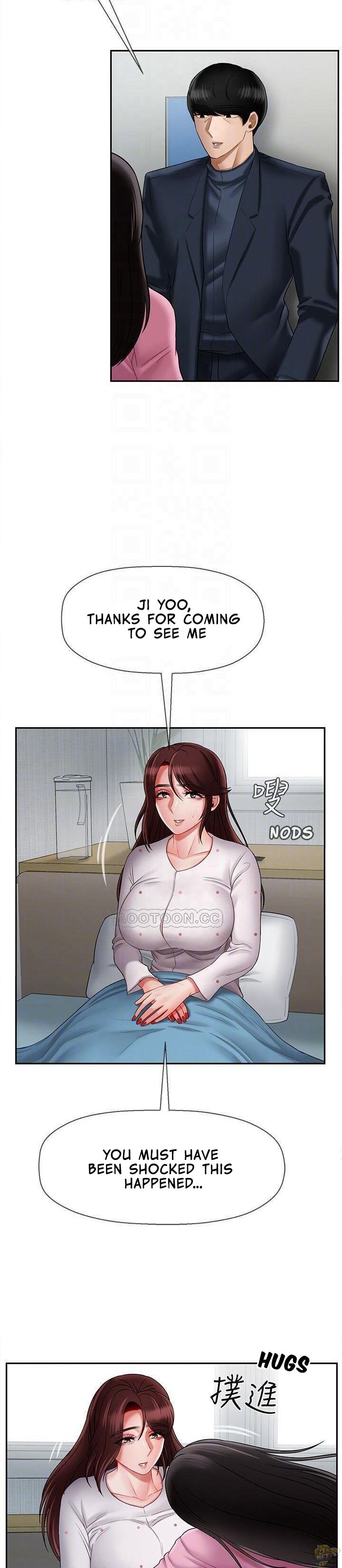 Physical Classroom Chapter 16 - HolyManga.Net