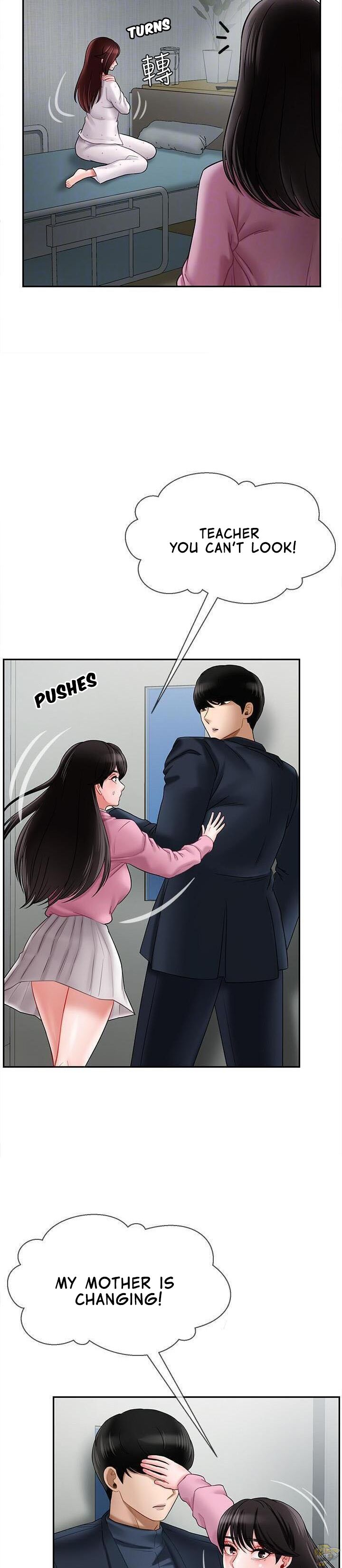 Physical Classroom Chapter 16 - HolyManga.Net