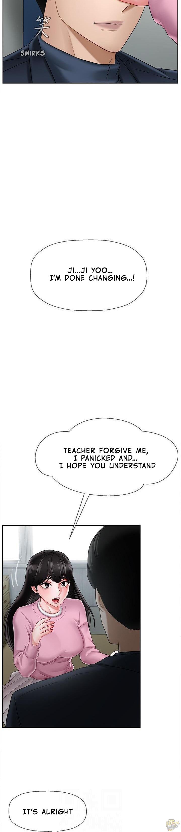 Physical Classroom Chapter 16 - HolyManga.Net