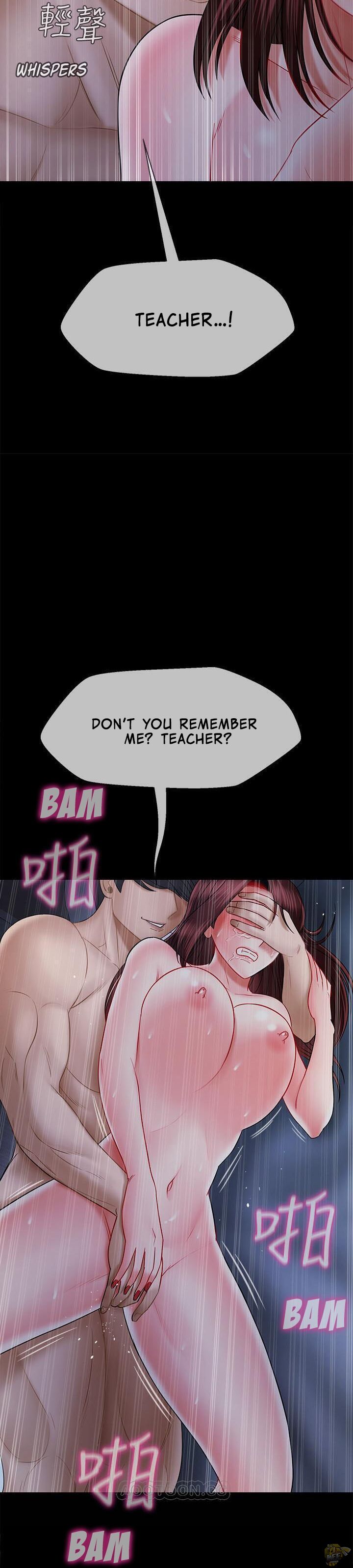 Physical Classroom Chapter 16 - HolyManga.Net