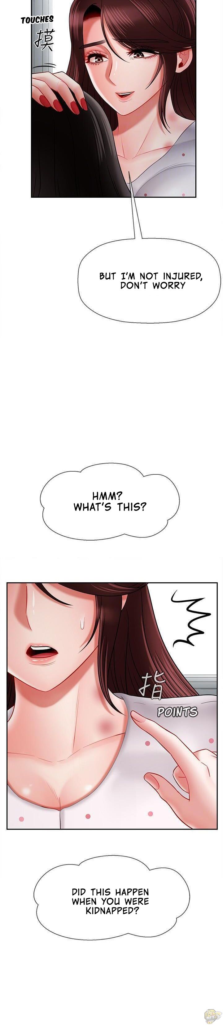 Physical Classroom Chapter 16 - HolyManga.Net