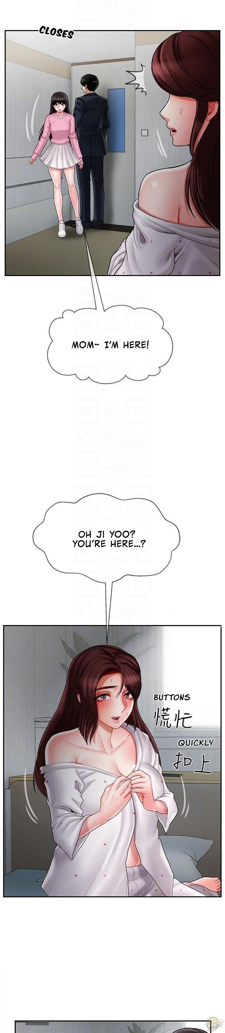 Physical Classroom Chapter 16 - HolyManga.Net