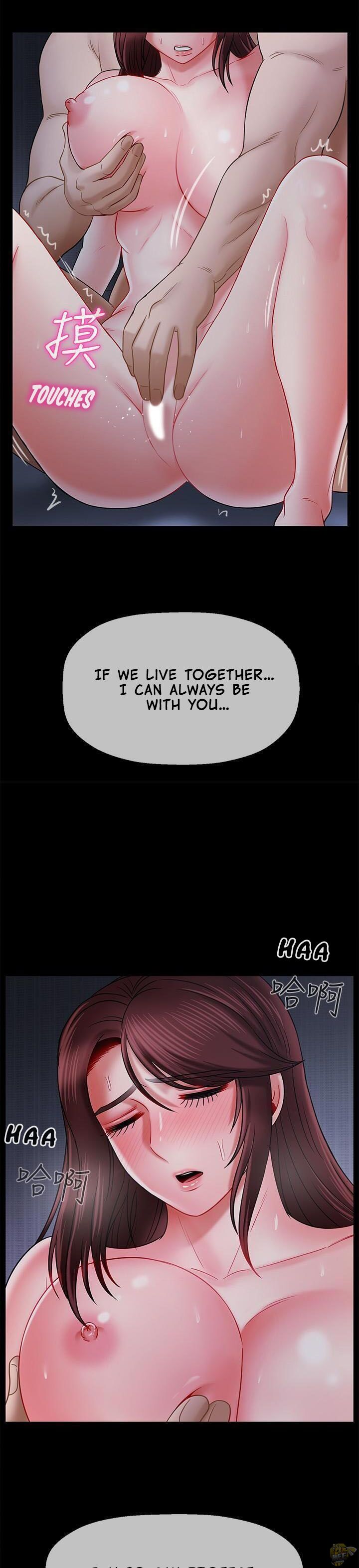 Physical Classroom Chapter 16 - HolyManga.Net