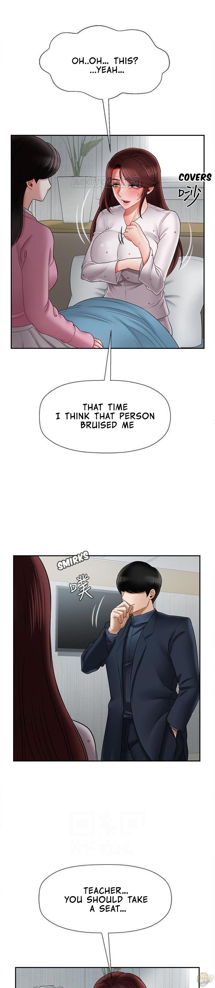 Physical Classroom Chapter 16 - HolyManga.Net