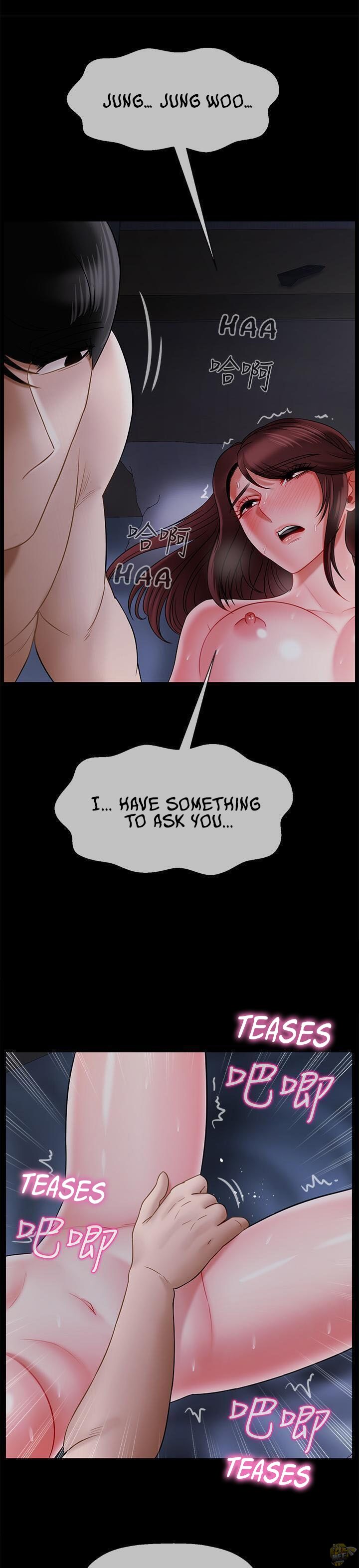Physical Classroom Chapter 16 - HolyManga.Net