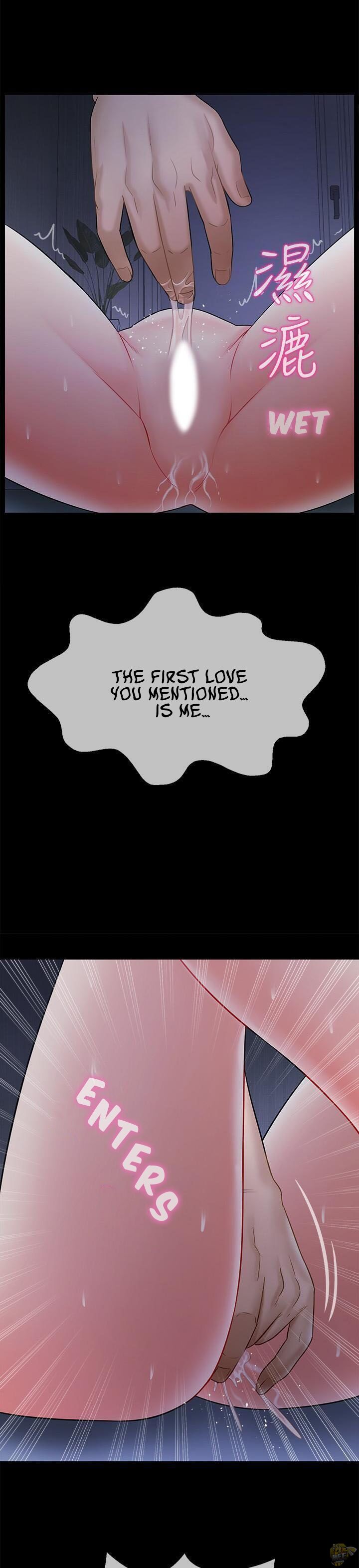 Physical Classroom Chapter 16 - HolyManga.Net
