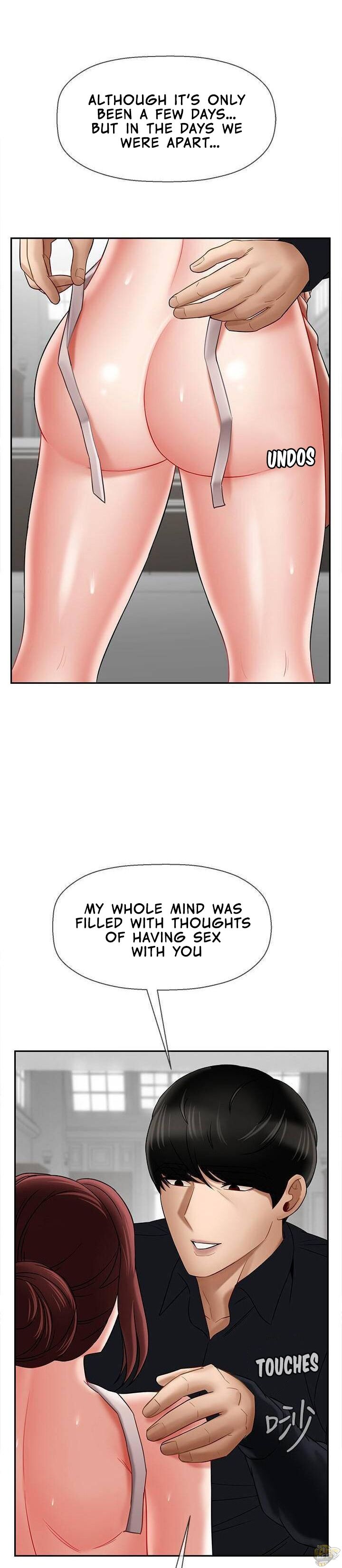 Physical Classroom Chapter 17 - HolyManga.Net
