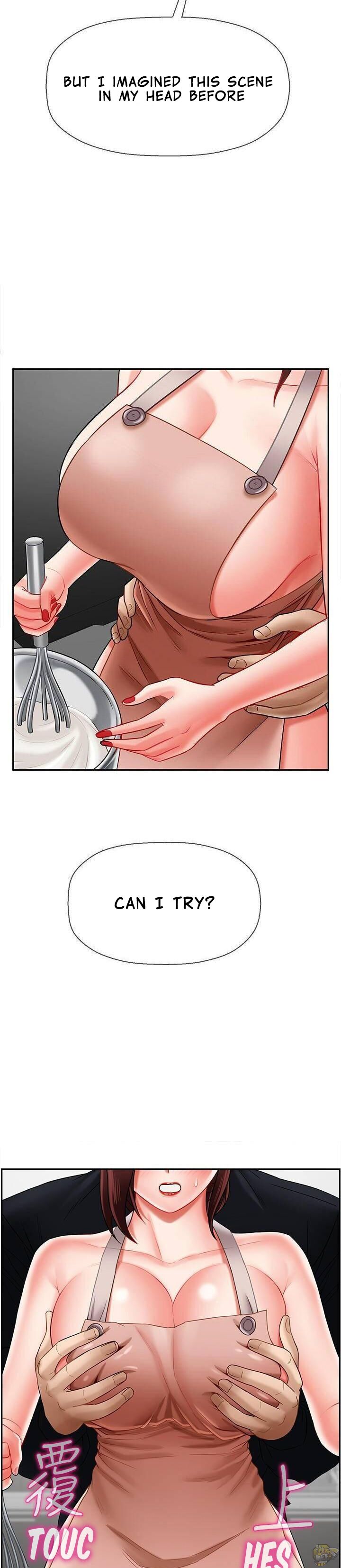 Physical Classroom Chapter 17 - HolyManga.Net