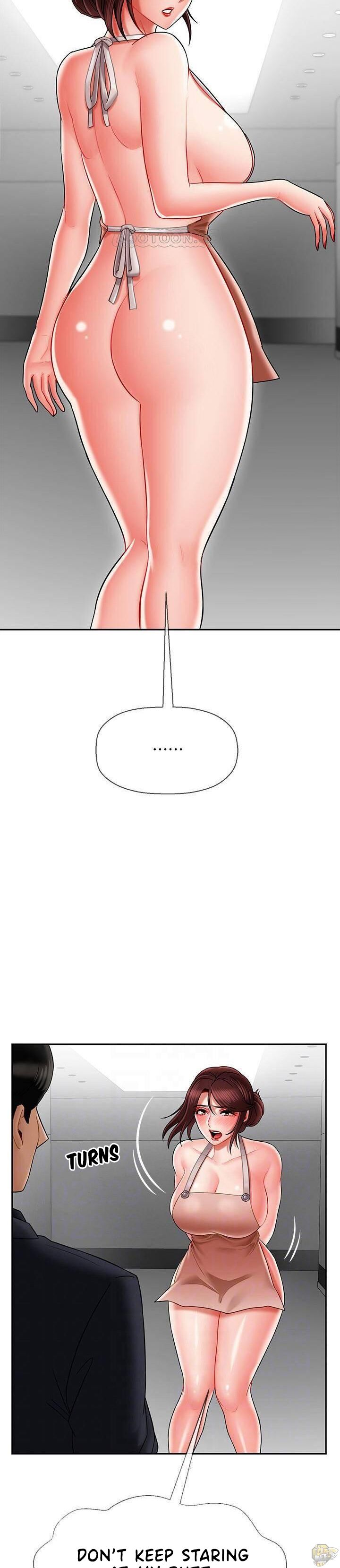 Physical Classroom Chapter 17 - HolyManga.Net