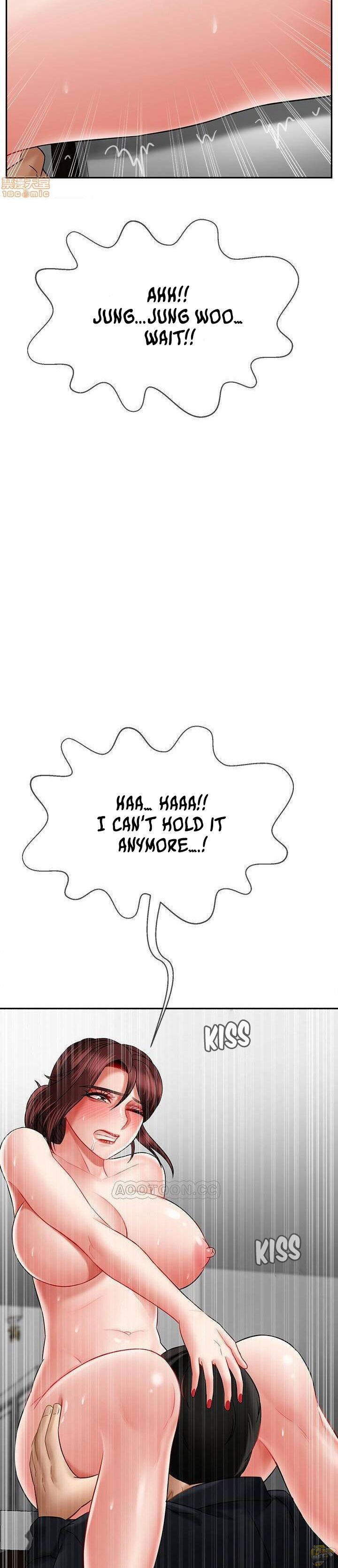 Physical Classroom Chapter 17 - HolyManga.Net