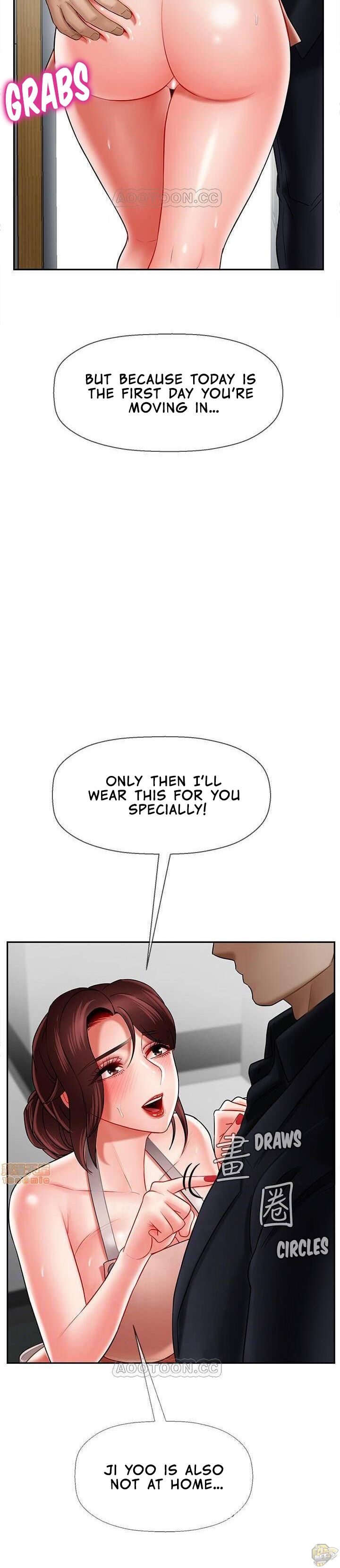 Physical Classroom Chapter 17 - HolyManga.Net