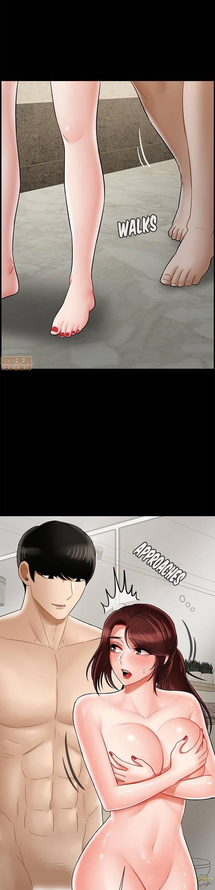 Physical Classroom Chapter 18 - HolyManga.Net