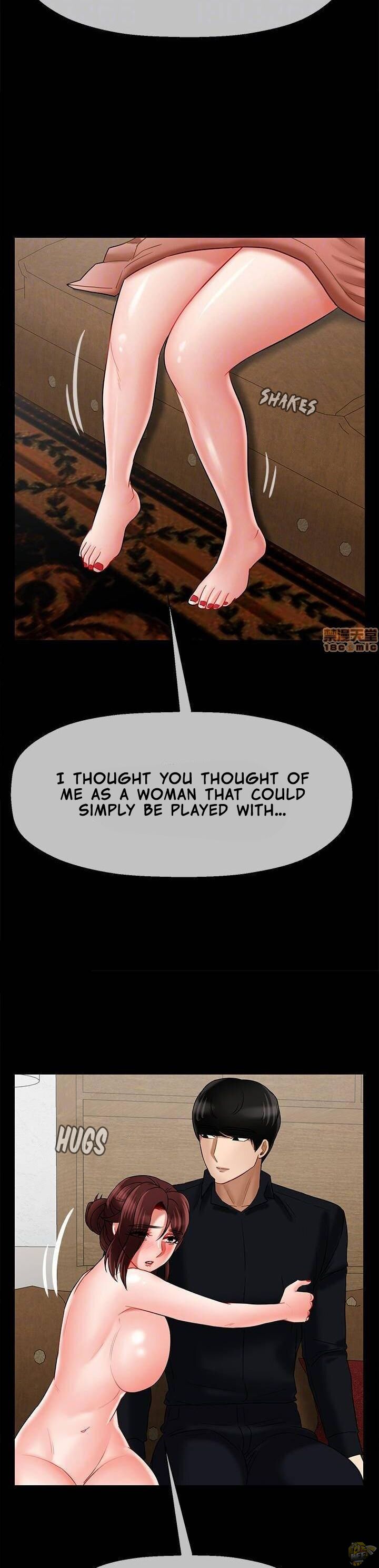 Physical Classroom Chapter 18 - HolyManga.Net