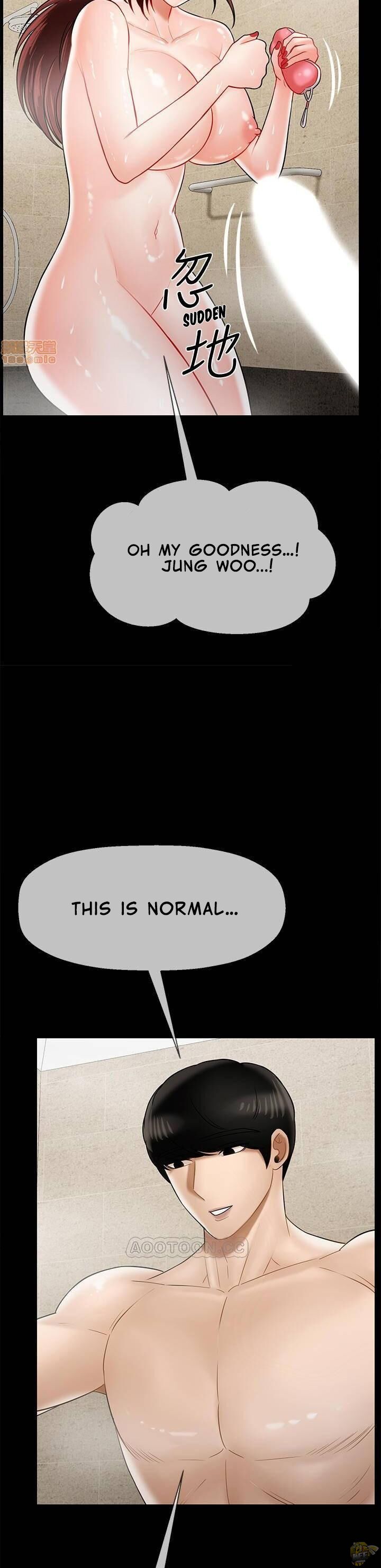 Physical Classroom Chapter 18 - HolyManga.Net