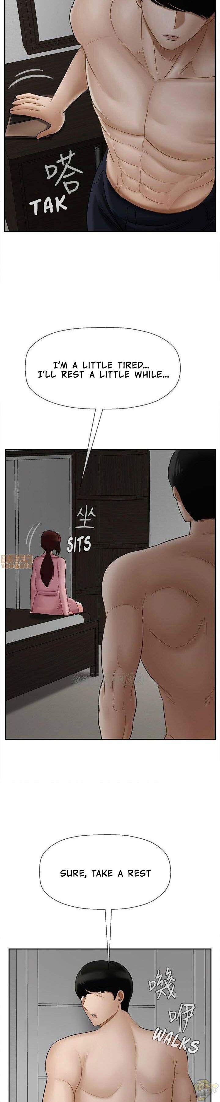 Physical Classroom Chapter 19 - HolyManga.Net