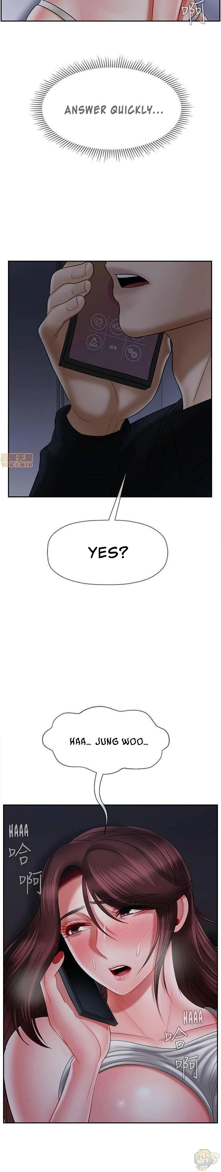Physical Classroom Chapter 19 - HolyManga.Net