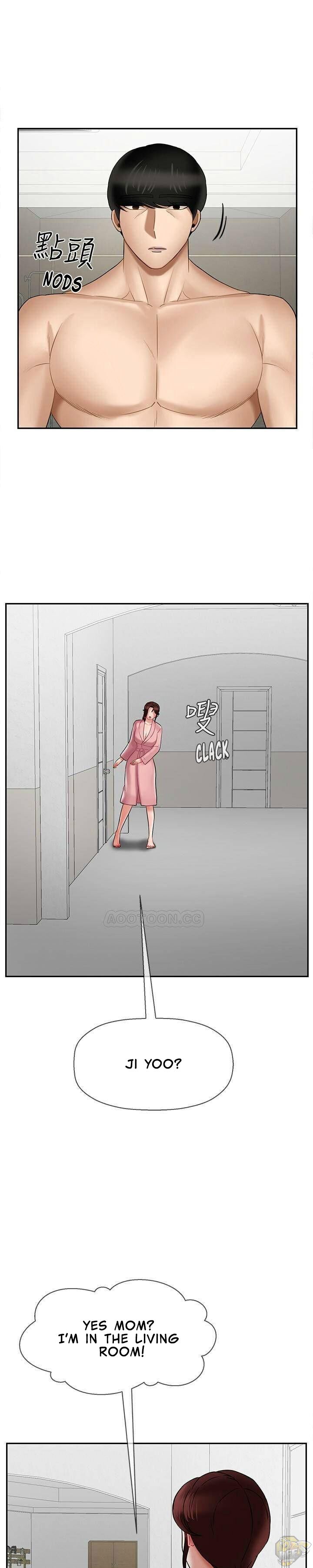 Physical Classroom Chapter 19 - HolyManga.Net
