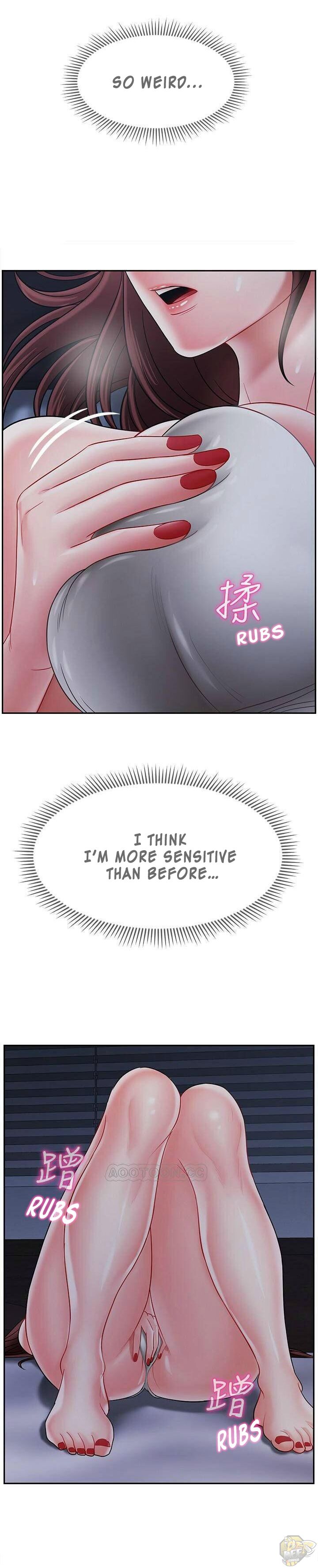 Physical Classroom Chapter 19 - HolyManga.Net
