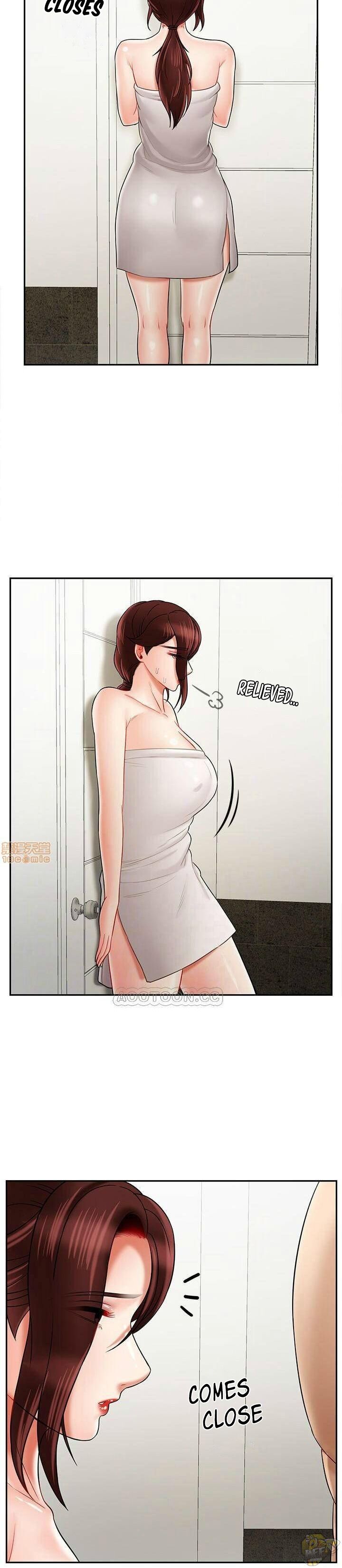 Physical Classroom Chapter 19 - HolyManga.Net