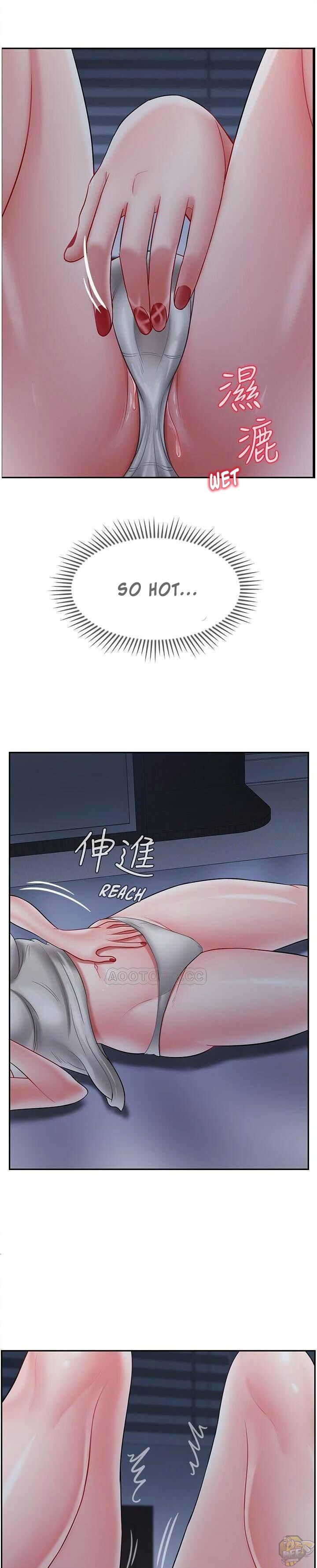 Physical Classroom Chapter 19 - HolyManga.Net