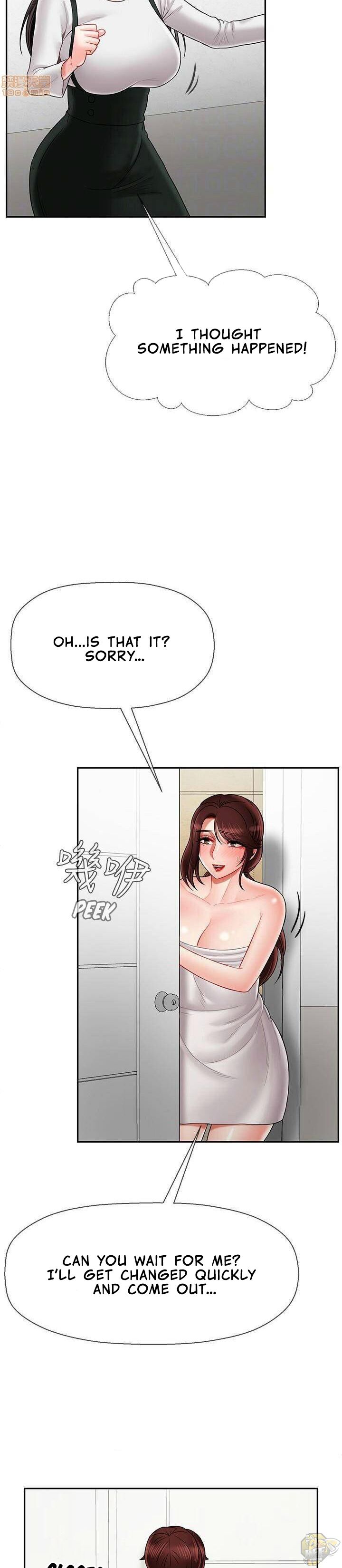 Physical Classroom Chapter 19 - HolyManga.Net